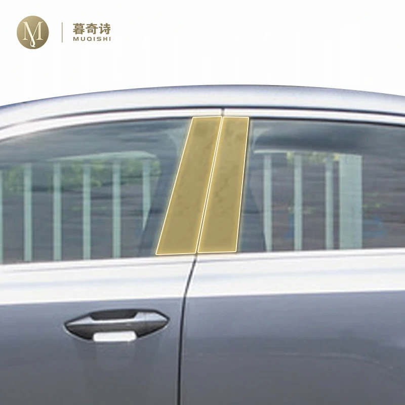 

MUQSHI Pre cutting Car Exterior Body B C Window pillar PPF paint protection film TPU scratch resistant For Audi A3 8Y 2014-2024