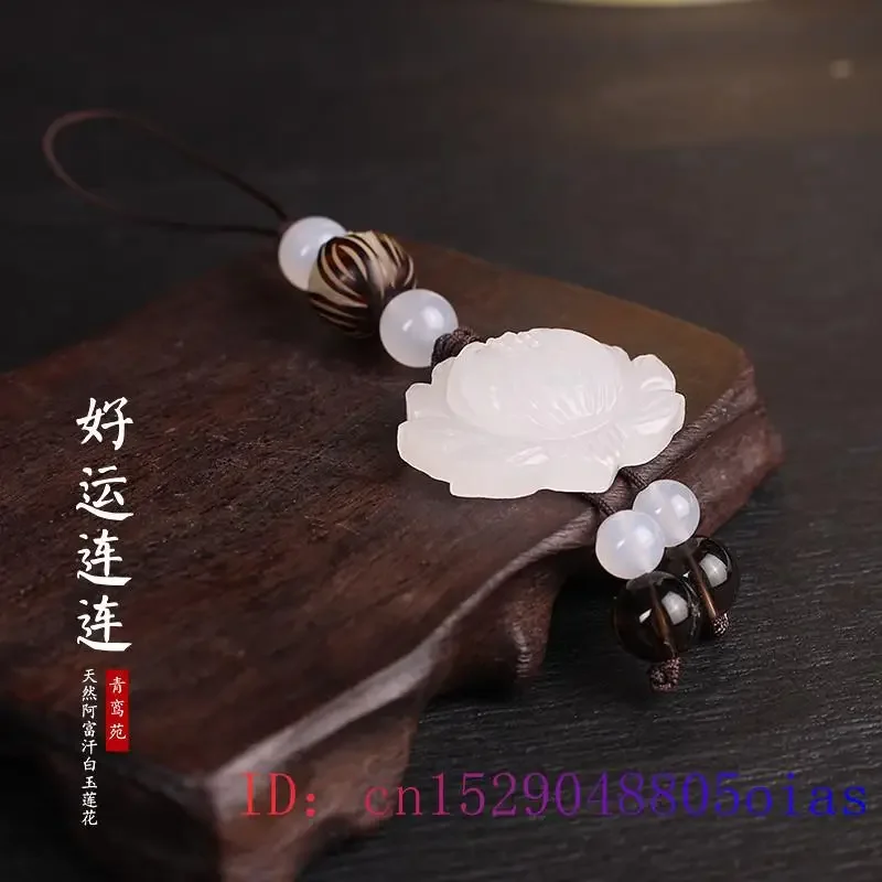 Jade Lotus Schlüsselbund Luxus Schlüsselanhänger Schmuck Chalcedon Schlüssel kette Telefon Charme Auto Zubehör Mode Geschenk Achat schlüssel halter