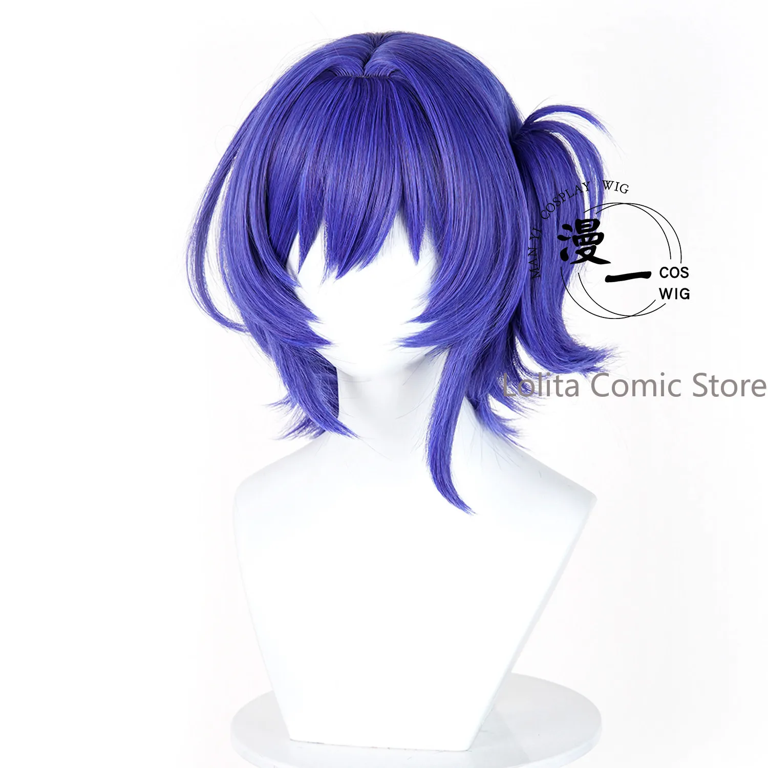 

Game Genshin Impact Prune Cosplay Wig Blue-violet Hair Comic Con Props Role Play Accessories Girl Coser Gift Halloween Party