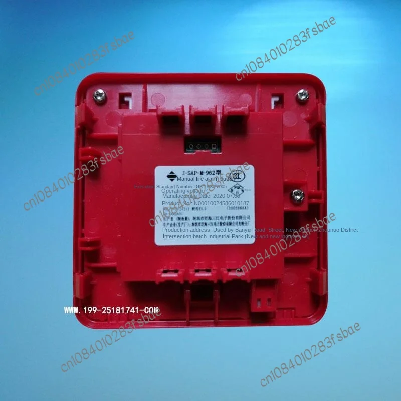 Manual Alarm Device J-SAP-M-962 New 962 with Phone Jack Fire Alarm Button