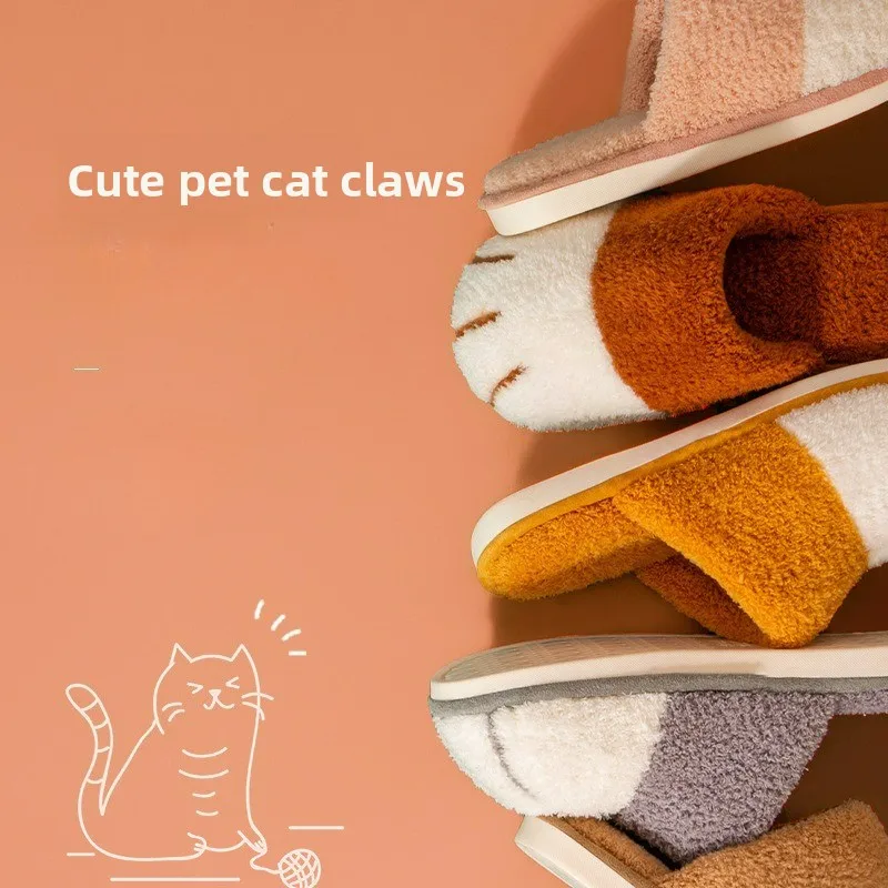 Unisex Men and Women's Winter Cotton Slippers, Cute Cat Paw Cartoon Indoor Home Antislip Fleece Wear-resistant Cover Toe Slides