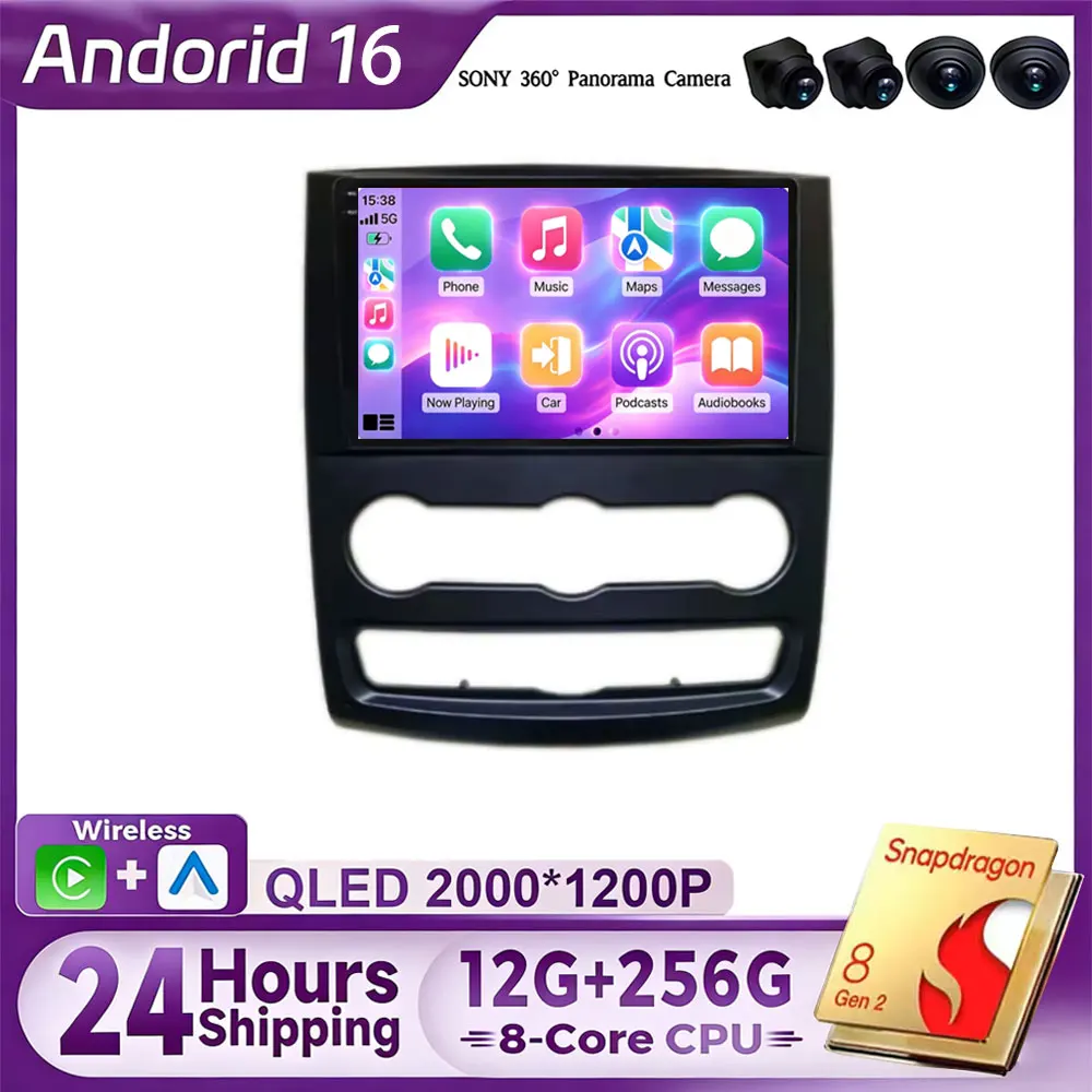 10' Android 16 For VW Crafter For Mercedes Benz Sprinter Car Radio Multimedia Video Player GPS Stereo CarPlay+auto WIFI+4G DSP