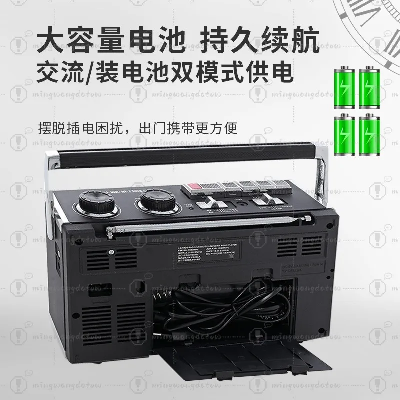 

Classic Retro 911 Cassette Player All Band Radio Bluetooth USB TF Card Portable Vintage Boombox for Home & Outdoor
