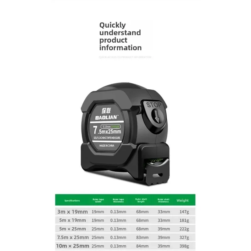 شريط قياس فولاذي فلوري سميك وواسع ذاتي القفل مسطرة ليزر عالية الدقة أداة قياس منزلية يجب اقتناؤها #6