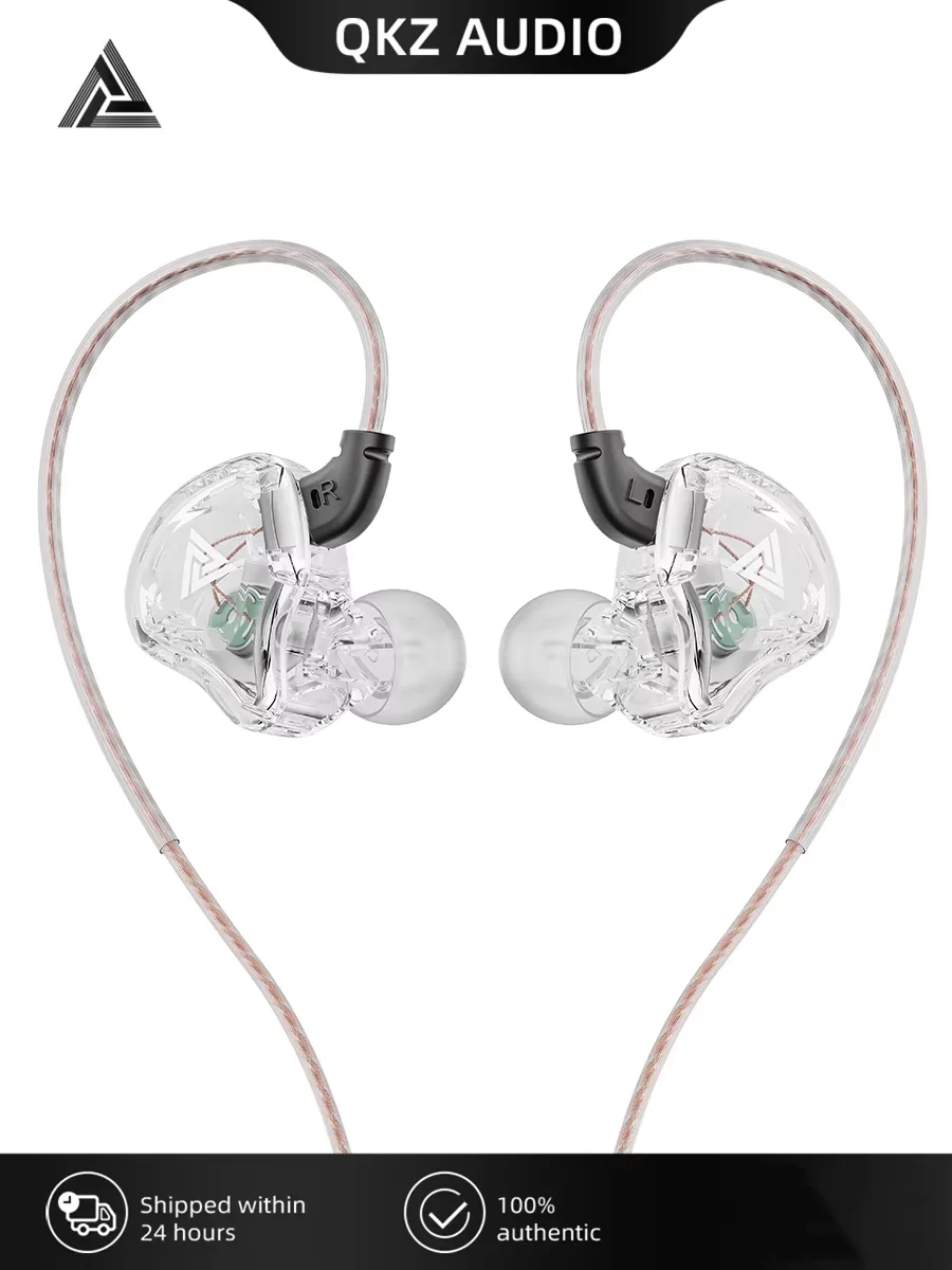 QKZ AK8 In-Ear Hi-Fi Earphones – High-Clarity Audio with In-Line Control (Optimized for Vocals and Mid-to-High Frequencies)