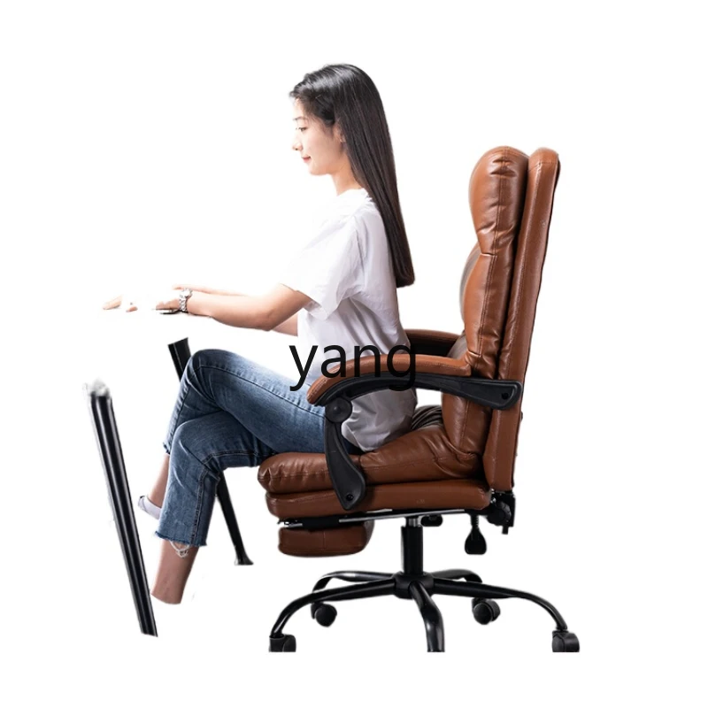 CX Home Business Office Chair Reclining Comfortable Sitting Live Desk Room Computer Chair