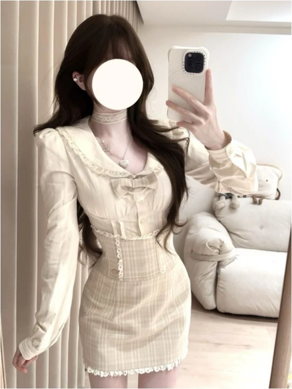 

High Waist Lace Knot Two-Piece Set Faionable French Sle Slim Fit Top And Skirt Ensemble for Women