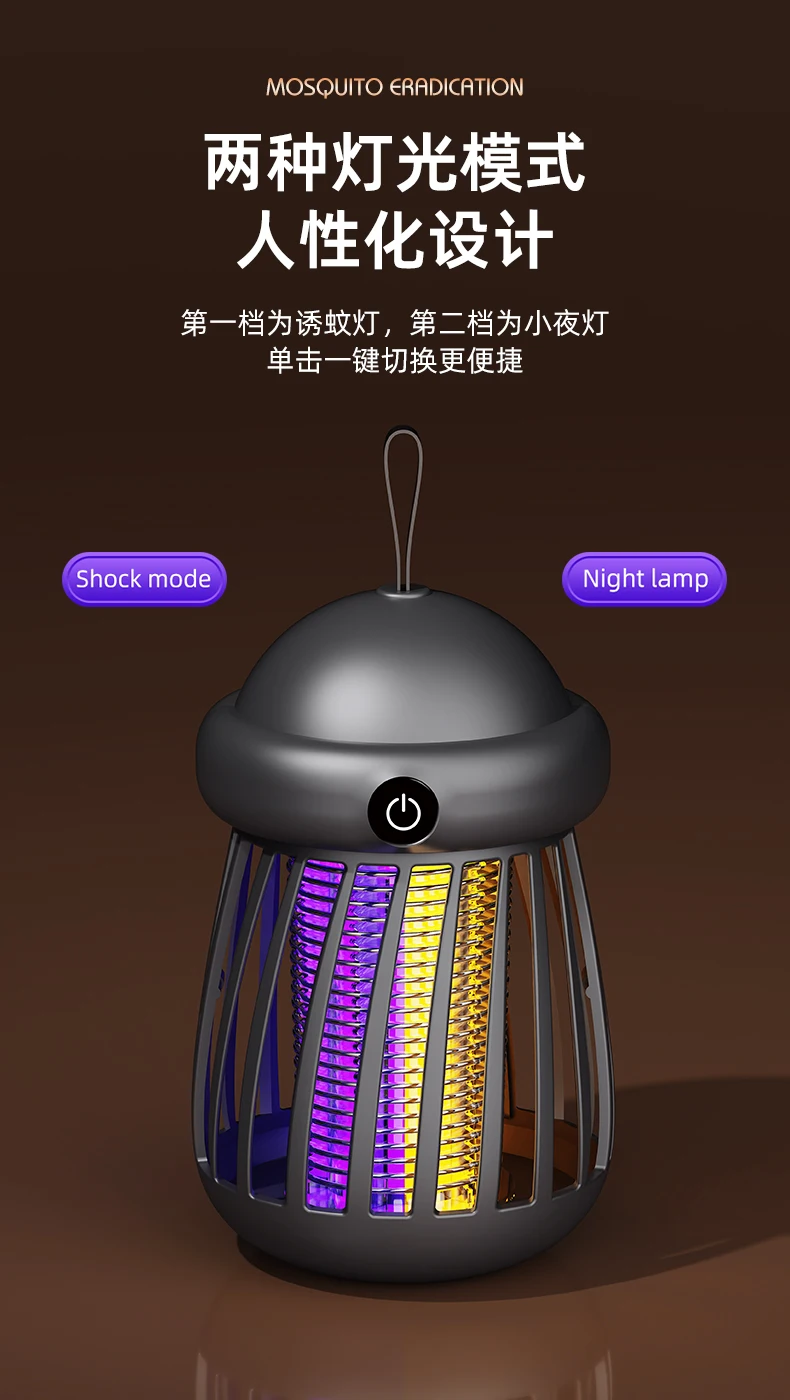 Mückenkiller 2-in-1 UV-Lampe Mückenfänger Nachtlicht USB Wiederaufladbarer Elektrischer Insektenfänger Outdoor-Mückenkiller – Detail 15