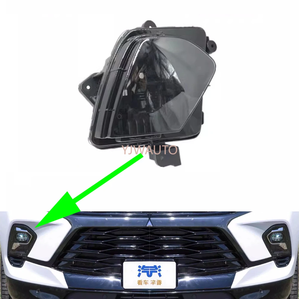 

For Chevrolet Blazer 2023 Headlight Cover Car Headlamp Lens Glass Replacement Front Lampshade Fog Light Lens Auto Shell