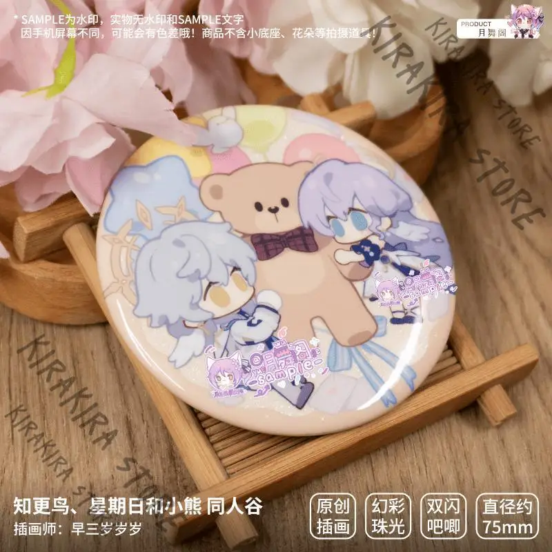 Honkai: Star Rail Robin Sunday Standing Sign Glitter Resin Pendant Keychain Double Flash Badge Cosplay Ornaments Accessory