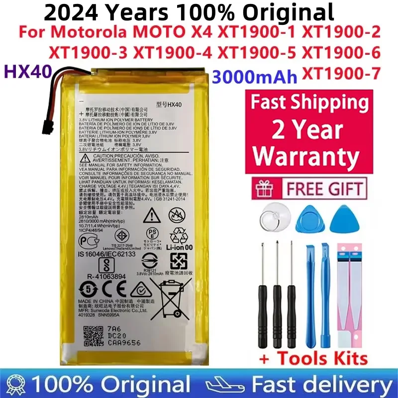 

100% Original HX40 3000mAh Battery For Motorola MOTO X4 XT1900-1 XT1900-2 XT1900-3 XT1900-4 XT1900-5 XT1900-6 XT1900-7 Tools kit