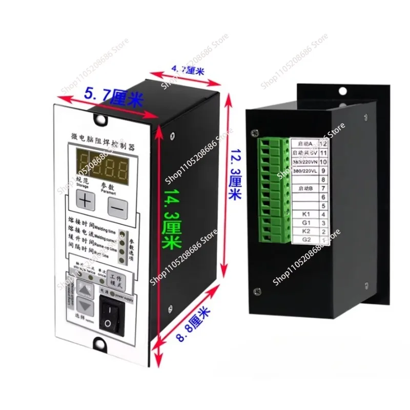 For Foot Spot Weldi…