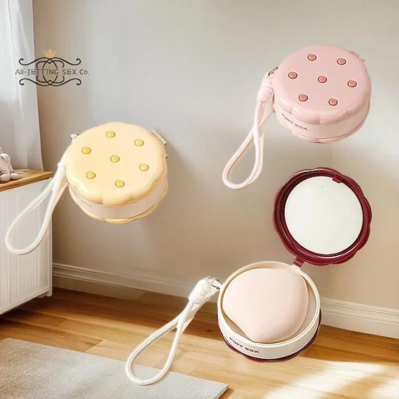 1pc forma de biscoito dupla camada pó puff stora caixa material seguro multifuncional caixa de armazenamento de cosméticos organizador de caixa à prova de poeira