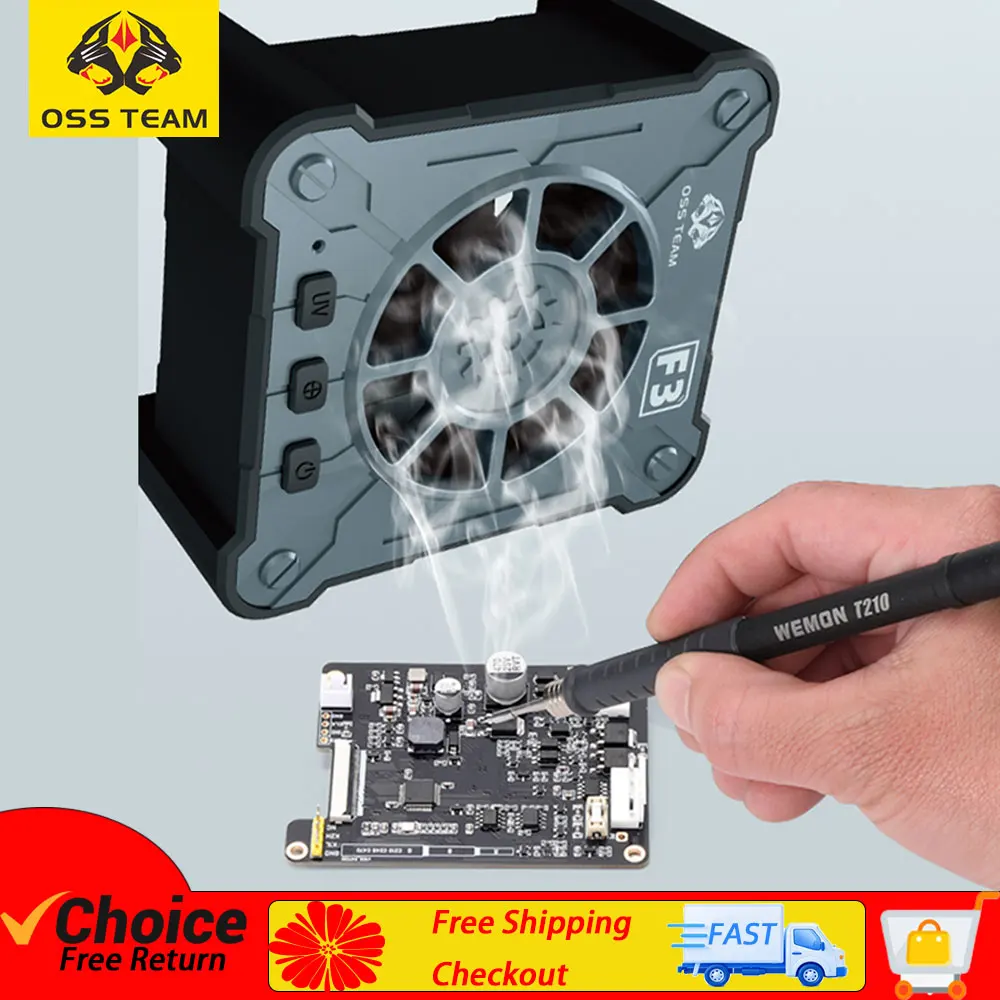 OSS F3 6W Cooling UV Curing Fan Fast Heat Dissipation Smoke Exhaust kit For Mobile Phones Computer Motherboard PCB Repair Tools
