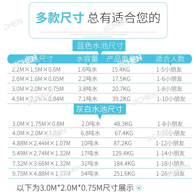 رف أنابيب مستطيل، حمام سباحة دائري، حامل عائلي قابل للطي، حمام سباحة خارجي لصيد الأسماك #4