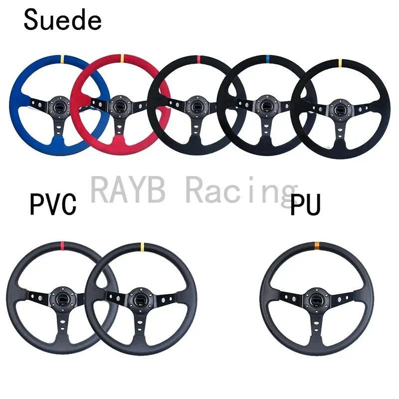 Universal 14 inch 350mm Suede/PVC Auto Racing Steering wheels Deep Corn Drifting Sport Steering Wheel With Logo