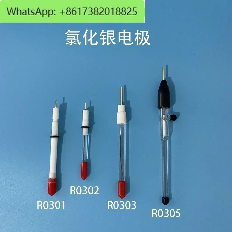 بكين جينغكي القطب المرجعي للكلوريد الفضي المشبع R0303/5 نوع Agcl القطب المرجعي لكلوريد الفضة/الفضة