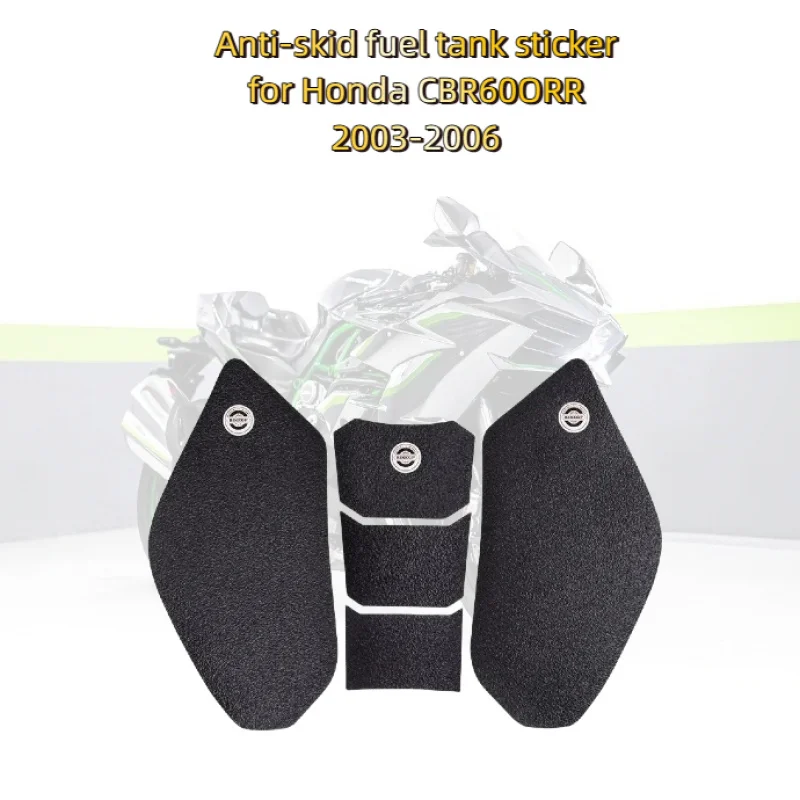 

motorcycle fuel tank sticker fishbone paper anti-slip protection fuel tank side paster for Honda CBR600RR 2003-2006