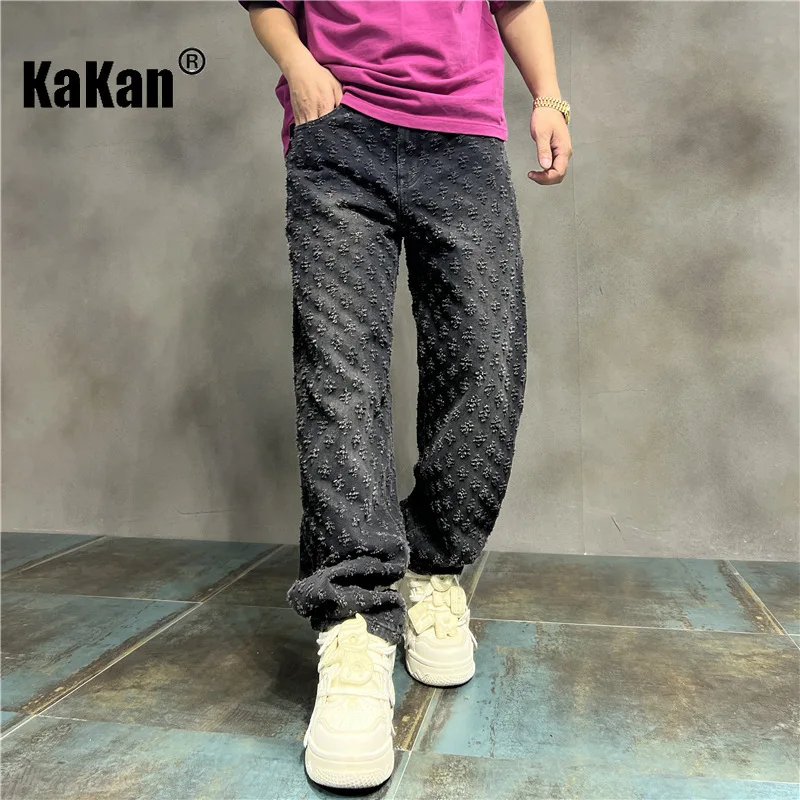 Kakan - New Men's Jacquard Full Print Jeans, Y2k Men's Loose Wide Leg Pants Straight Leg Long Jeans Jeans, Jeans Man Brand