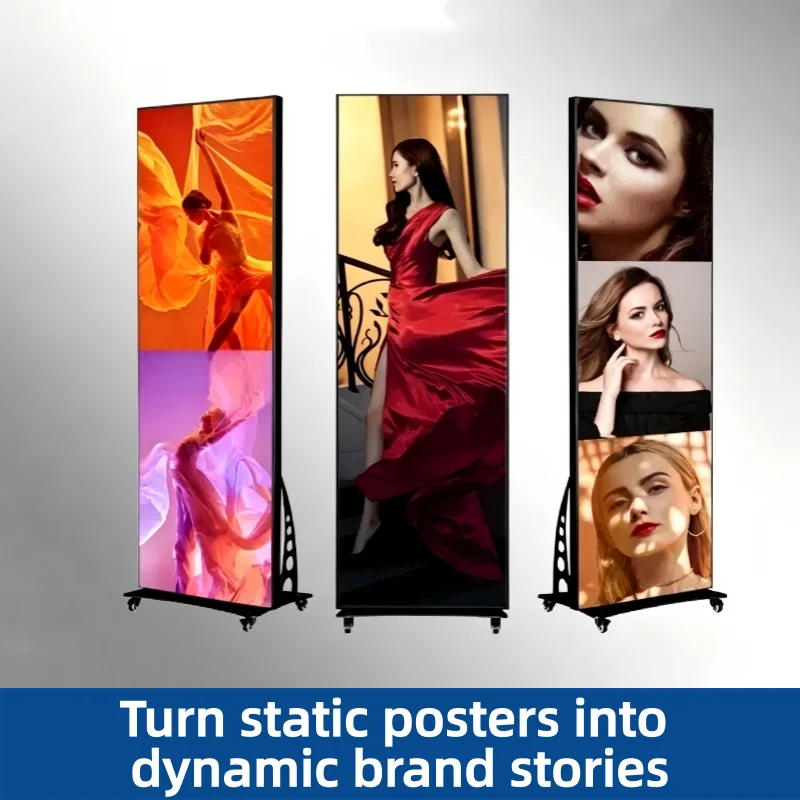 

P2.5 Full-color Foldable Poster Screen, Mirror-Faced Floor-standing LED Advertising Machine, Mobile Display Screen (customized)
