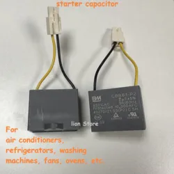 10 pcs/Lot CBB61-P2 Fan Start Capacitor 7UF 450V Ceiling Fan Hoods