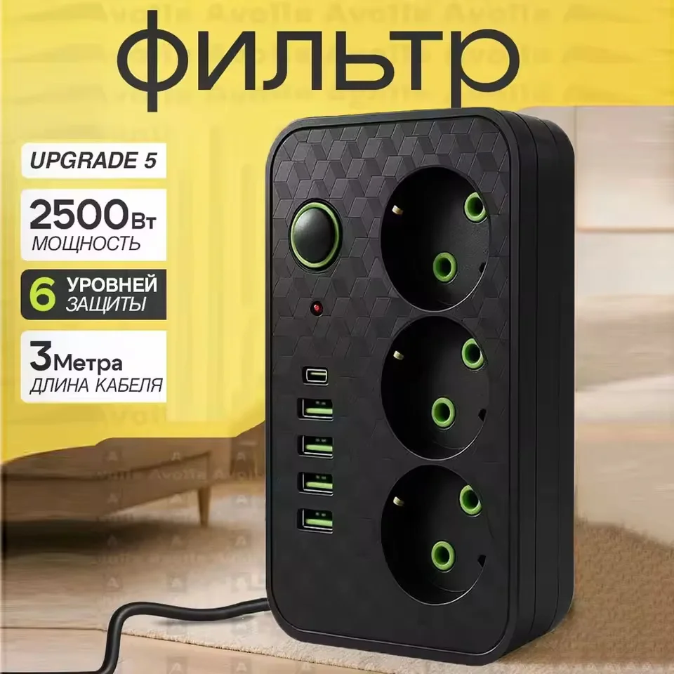 EU Plug Power Strip AC Outlets Multitap Socket Extension Cord Electrical With USB Type C Fast Charging Network Filter Adapter