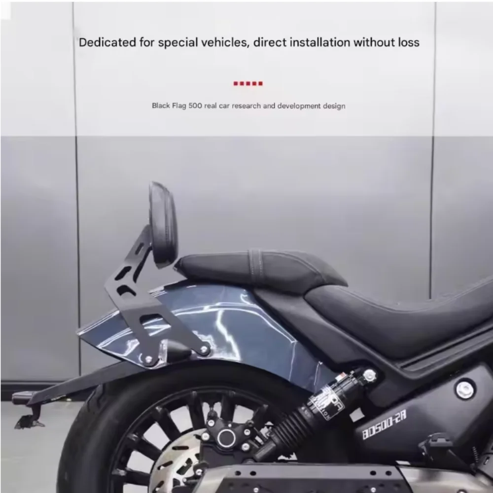 For Benda Dark Flag 500 Retro Rear Backrest Modification Cushion, Rear Seat Armrest, Small Backrest Support Accessories