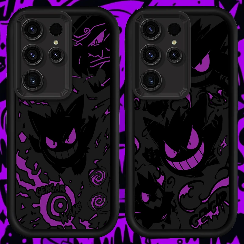 P-Pokemon Gengar Ar…