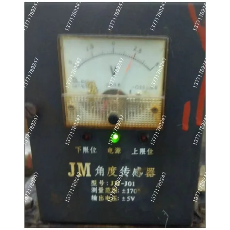 JM angle sensor JM-J01