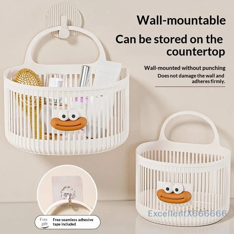 Plastic Hanging Storage Basket No Drill Wall Friendly Sticky Hook Organizer for Bathroom Toiletries Shower Gels