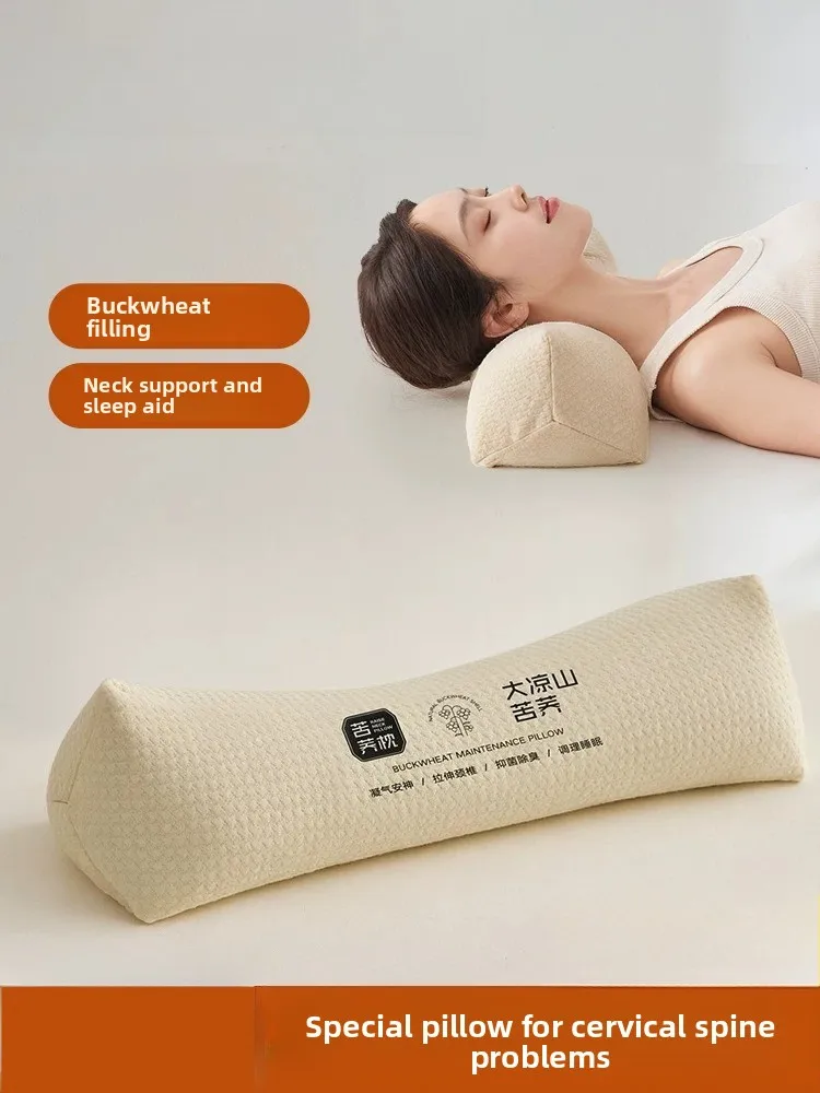 

Cervical spine pillow reverse arch straightening cervical spine protection Buckwheat pillow supports neck pain special traction