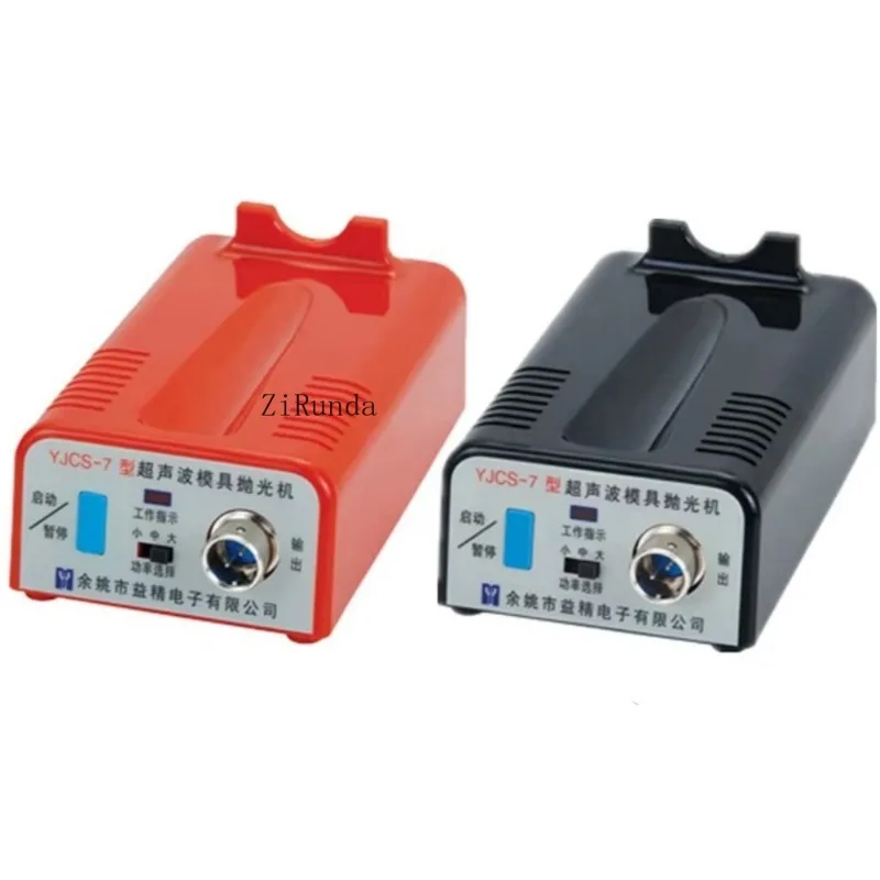 Electric Ultrasonic Grinder Suitable for Polishing Die Jewelry Jade Crafts Mini Electric Grinder