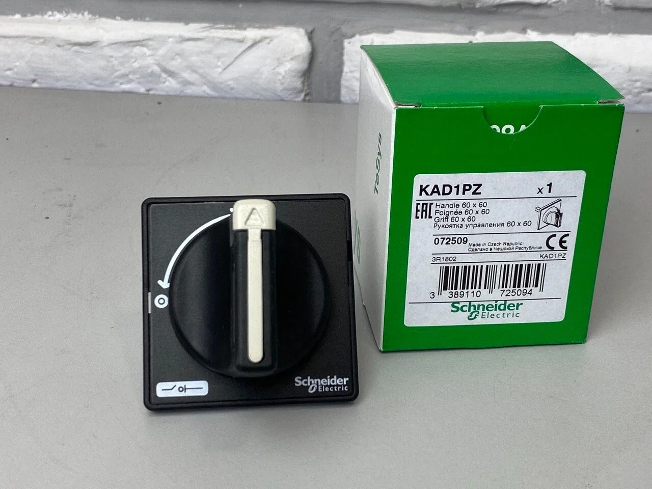 Handle for power KAD1PZ circuit breaker black
