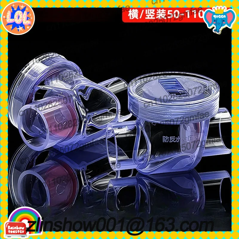 Wholesale pvc transparent check valve drain pipe 50 sewer waterproof deodorant valve reverse water check reverse kitchen sink
