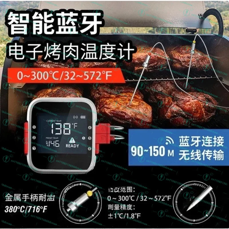Waterproof Digital for Bluetooth Wireless Kitchen  BBQ Food Meat