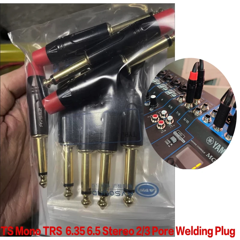 Ts Mono Trs 6.35 6.…