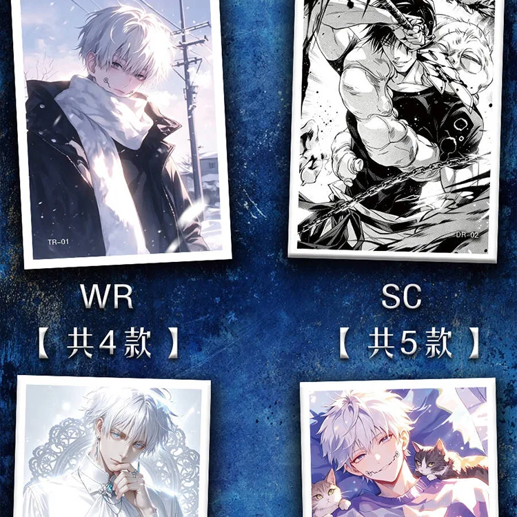 Jujutsu Kaisen Fan Made A6 Board Gojo Satoru, Ryomen Sukuna 100 Packs ACG Anime Collectible Cards Hobby Fans Gift
