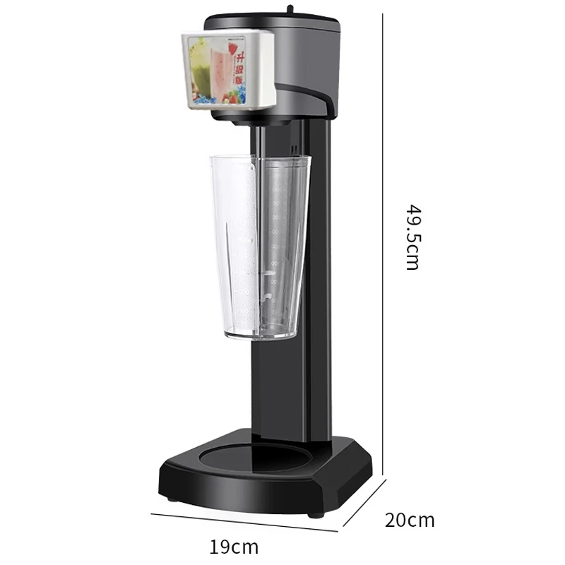 Milkshake Machine for Commercial Tea Shops - Timer-Equipped Fully Automatic Electric High-Power Milk Tea & Juice Blender