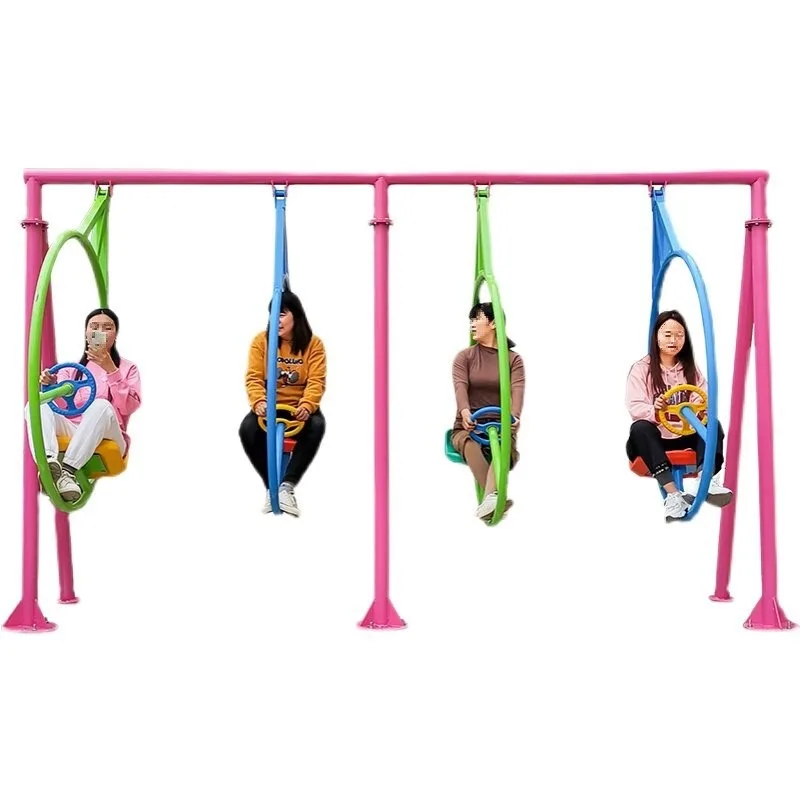 Swing scenic farm amusement, swing swing without power
