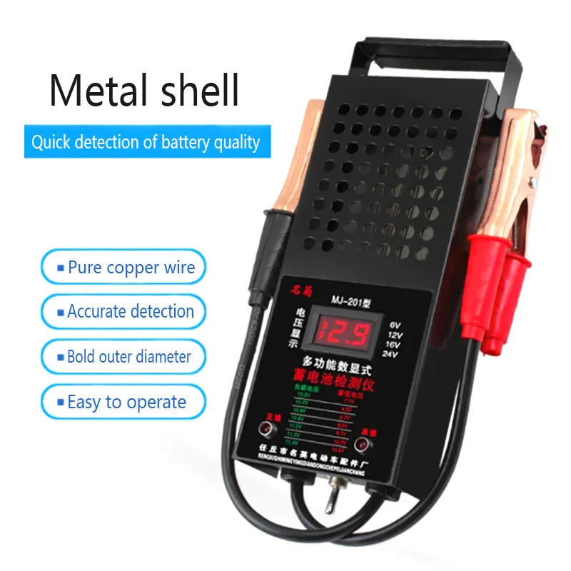 Tester per batterie per auto 6V 12V analizzatore di carico per batterie al piombo per autoveicoli ad alta precisione strumento di prova per sistema