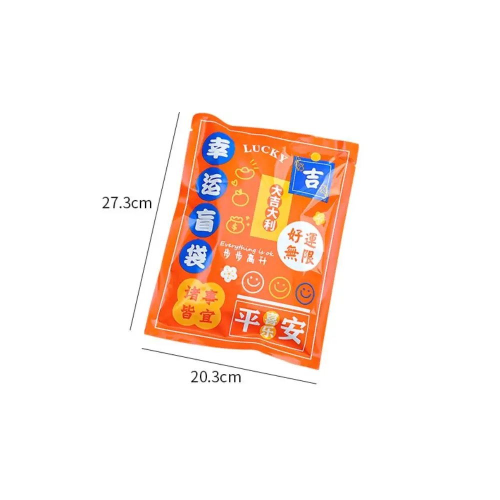 مكافأة القرطاسية حقيبة محظوظة اللوازم المدرسية مجموعة القرطاسية الإبداعية حقيبة محظوظ العملي عيد الميلاد القرطاسية مجموعة الطالب