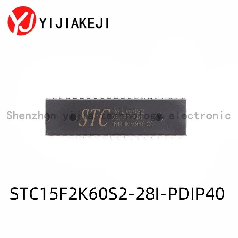 10PCS New original STC15F2K60S2-28I-PDIP40 direct insertion specialized macro crystal full series microcontroller