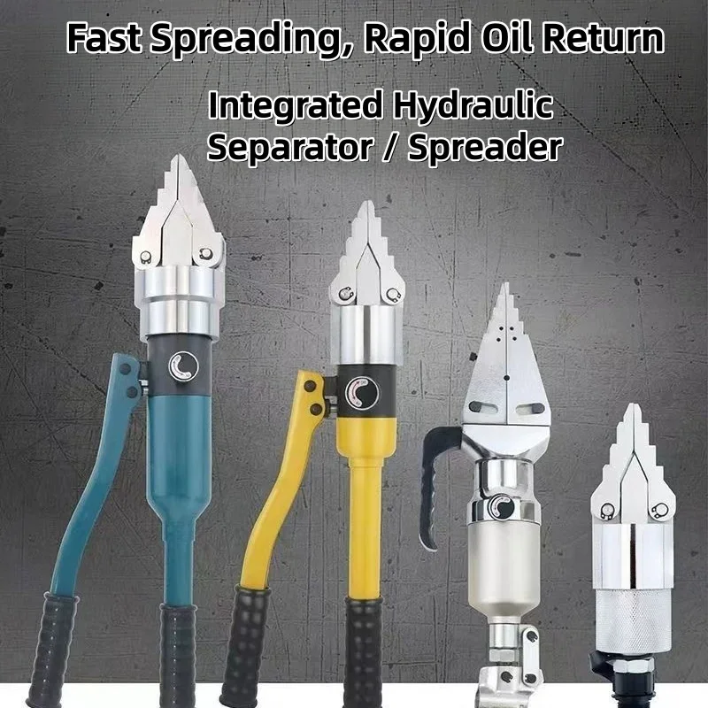 Separator Expander Multi Function Manual Pipe Expander Copper Aluminum Pipe Processing Tools Fire Fighting Expansion Pliers