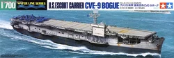 Tamiya 31711 1/700 Scale Model Kit US Navy Bouge-Class Escort Carrier CVE-9