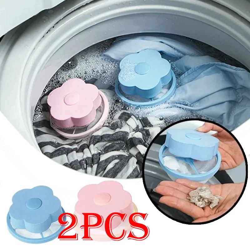 2pc Washing Machine Floating Filter Bag Flower Shape Filter Screen Floating Hair Filter Washing Machine Hair Remover Accessories