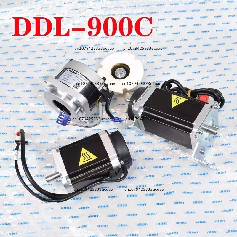 DDL 900C Spindle, Cloth Feeding, Presser Foot Lifting, Thread Cutting, Motor, Motor, Industrial Sewing Machine Spare Parts