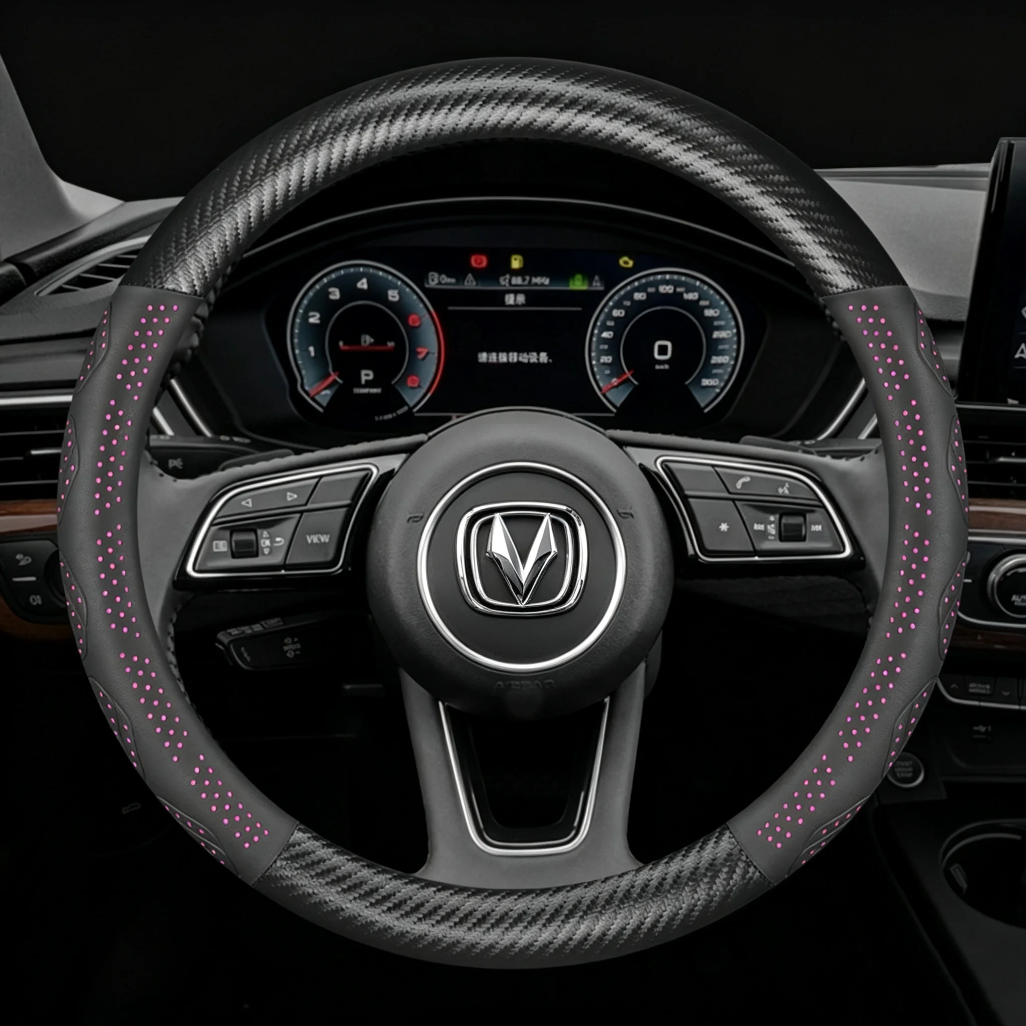 Carbon fiber textured anti-slip car steering wheel cover suitable for Changan Alsvin old model, CS35 old CS35 Max, CS55 Plus