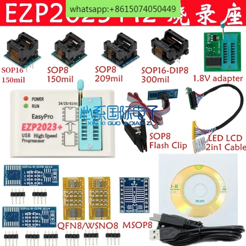 Send the upgraded version EZP2023 USB high-speed programmer 24/25/93/95Bois 2019/2010