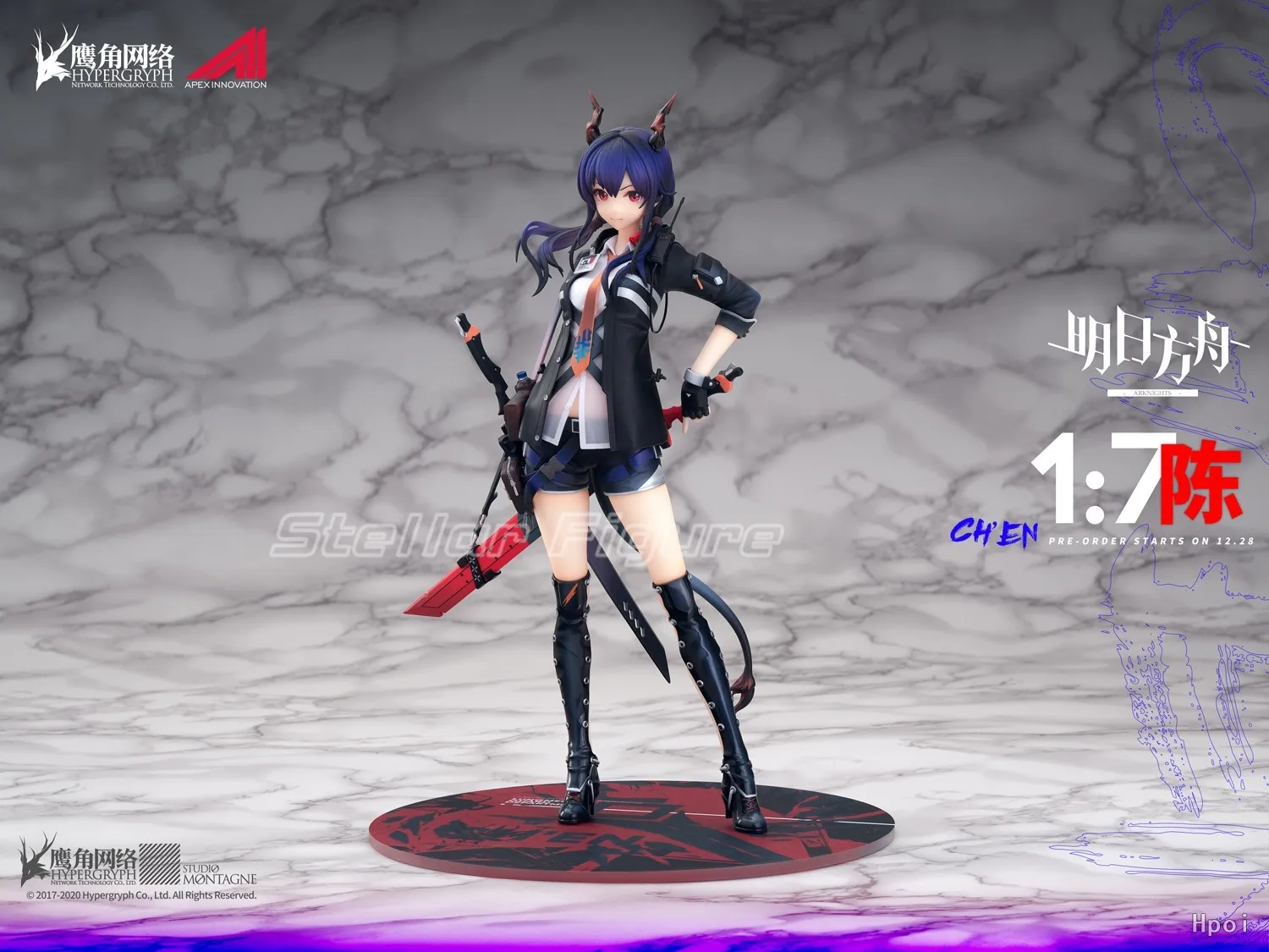 【SF】In Stock APEX-TOYS Arknights Chen 1/7 Scale Figures Animation Model Collection Toys