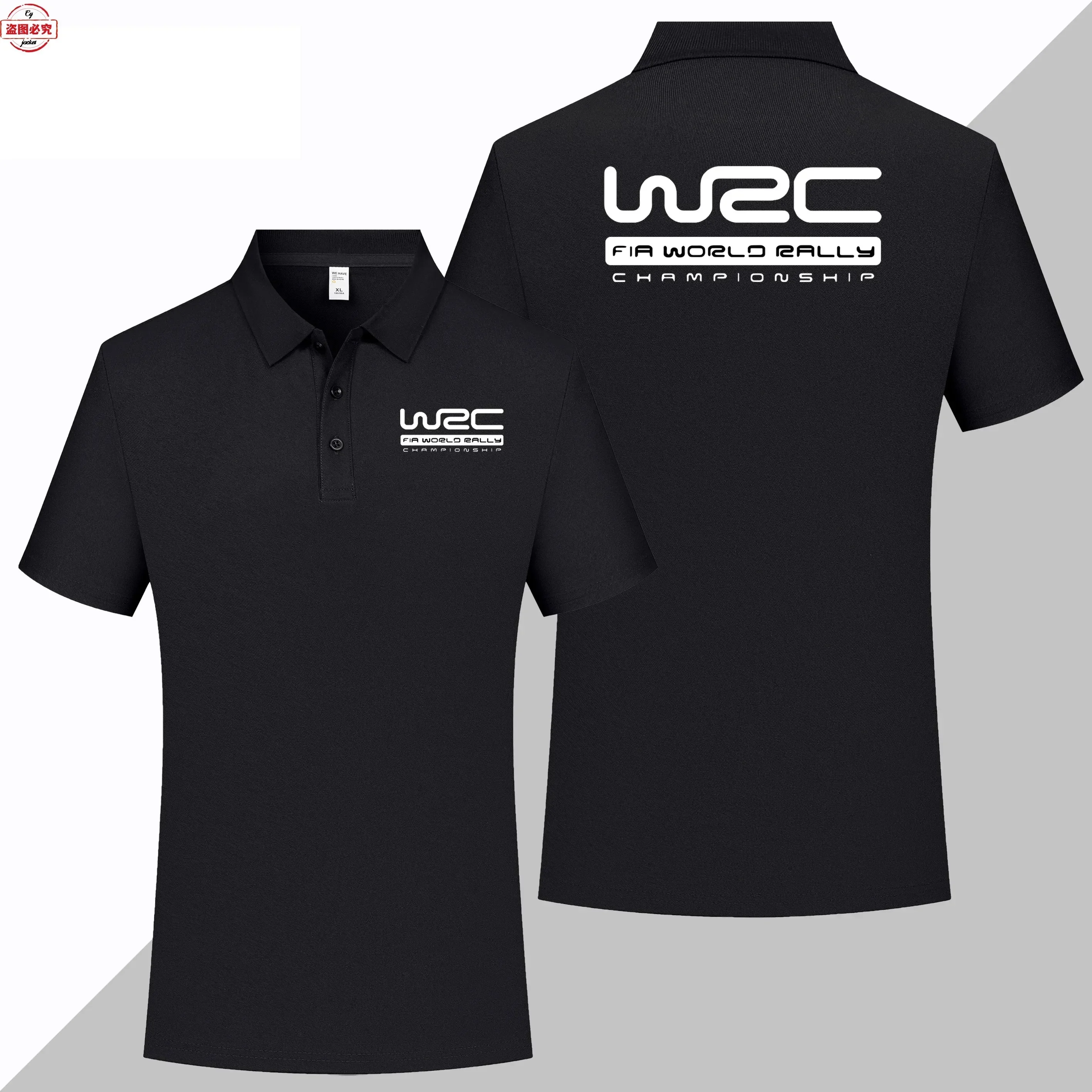 Racing Suit World Championship WRC Rally Logo Printed Men's Short Sleeved Sports T-shirt, Polo Shirt, Team Work Uniform
